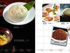 iphone_upload_pic-渔乡米香·剁椒鱼头(四方坪店)