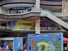 -大鹏佳兆业广场