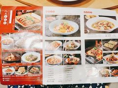 -汉·鲜味人知(陈家营店)