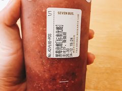 -SEVENBUS(中骏世界城店)