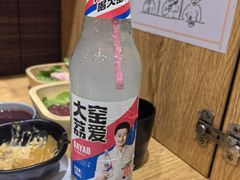 -独食火锅·半米屋台(望平街店)