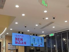 -七欣天香辣蟹火锅(南京桥北太平店)