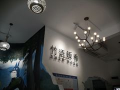 用餐区-竹语饭香·原生态农庄·烧鸡·竹筒饭·河鲜(森林海白水寨店)