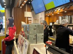 -茶理宜世(东方宝泰店)