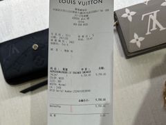 -LV路易威登(国际广场店)