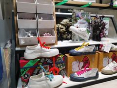 -Feiyue飞跃(长乐路店)