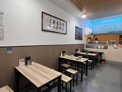 -丰登陕西水盆牛羊肉·泡馍
