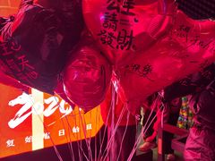 -万达广场(龙湖店)