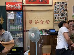 -曼谷食堂·泰国家庭料理(丹桂路店)