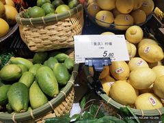 -city'super超·生活(国金中心商场店)