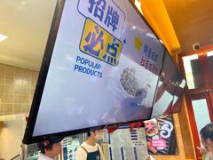 -文宇奶酪店(南锣鼓巷店)