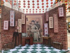 -王府井奥莱临潼小镇(临潼店)