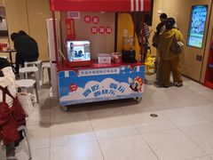 -海底捞大排档火锅(打浦路店)