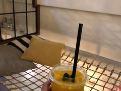 -Make Me Mango Tha Tian
