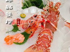-京彩臻品火锅