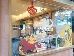 -方炉·天然食材面包店(丹凤店)