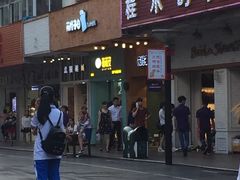 门面-薇薇安千层蛋糕(府城店)
