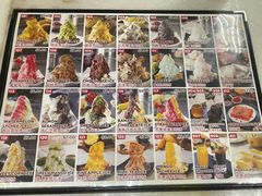 -味香园传统甜品店(牛车水店)