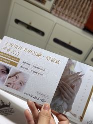 -一曦·女性养护中心