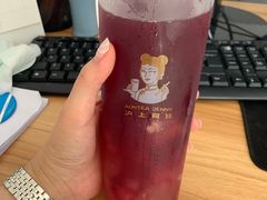 -沪上阿姨·精选茶饮(华强广场店)