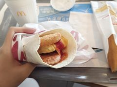 火腿扒早安营养卷-麦当劳(健德桥得来速店)