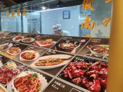 -江南宴酒店(碧湖银座店)