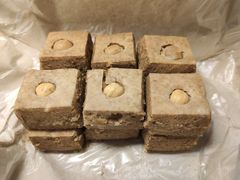 四味一口酥传统手工茶点-祥禾饽饽铺·中式糕点(天津河东美福园店)