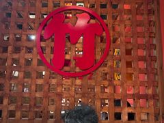 -竹涟烧肉(欢肆店•原星悦荟店)