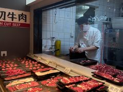 -海汕记·潮汕鲜牛肉火锅·自助
