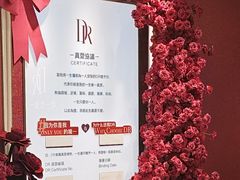 -开元商城(钟楼店)
