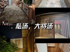 -网鱼网咖·vision pro(黄浦人民公园店)
