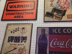 -孖记茶档·热腾茶餐(荔湾领展广场店)