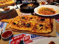 -必胜客(北苑路店)