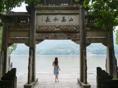 -严子陵钓台(富春江小三峡)