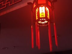 -德云社三庆园
