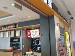 -螃蟹岬(地铁站)