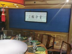 -那家山城(樱桃园店)