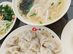 -庆丰包子铺(大红罗厂店)