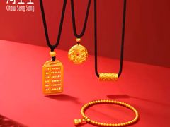 -美罗百货(观前店)