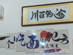 -悦城龙母祖庙