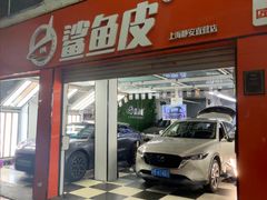 -鲨鱼皮汽车凹陷玻璃修复(静安店)