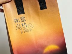 -Olé精品超市(南宁万象城店)
