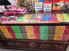 -采芝斋评弹茶馆(观前街店)