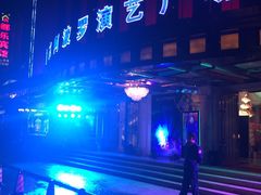 -南京阿波罗演艺广场