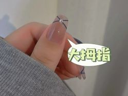 点击看大图 -苏彩·皮肤管理美甲美睫