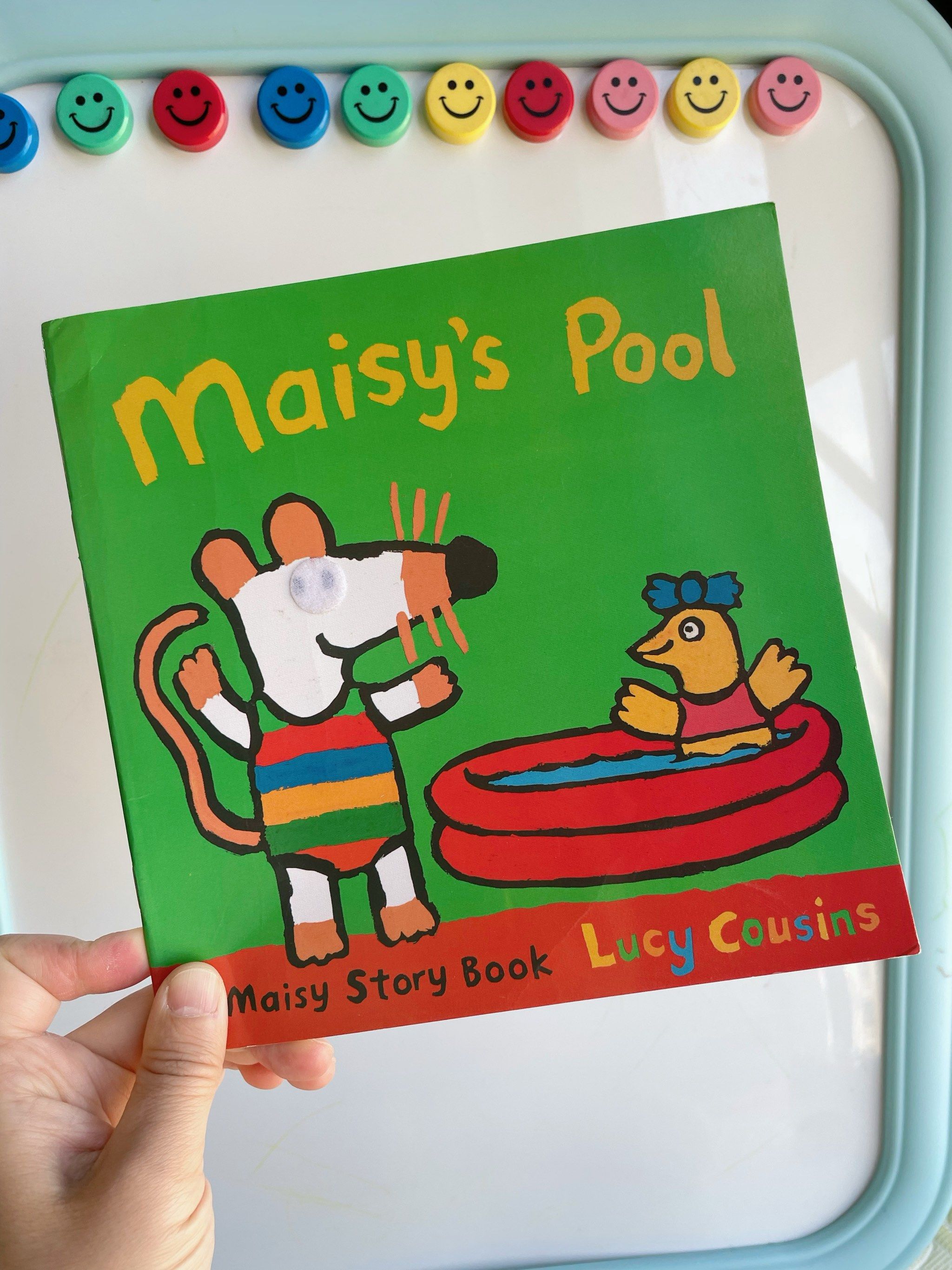 maisy的充气泳池