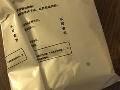 -哈根达斯(皇城恒隆广场店)