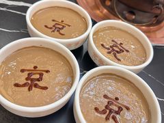 -清真·京华源铜锅涮肉(丰庆店)