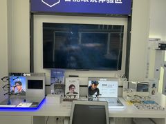 -宝岛眼镜·星创视光中心(成都仁和新城店)