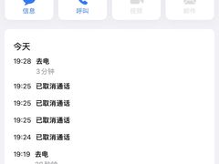 -至潮餐厅精致粤菜·活鲈鱼·走地鸡(珠江新城店)